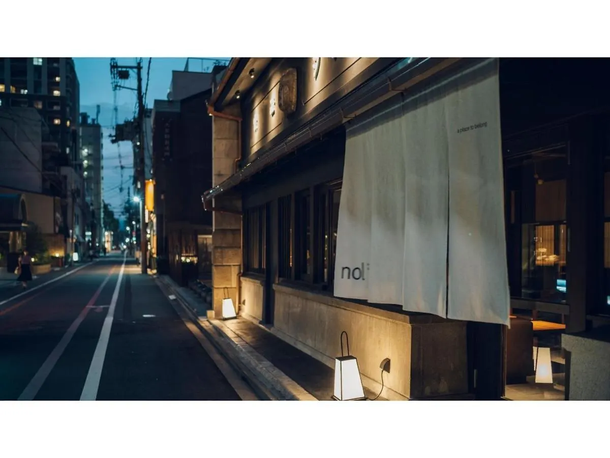 Hotel Nol Kyoto Sanjo - Vacation Stay 00926V Japan